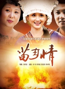 烈焰发布网